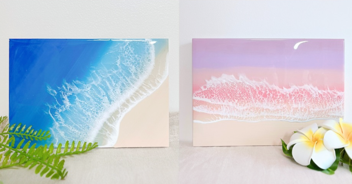 Alpha Ocean Art Studio