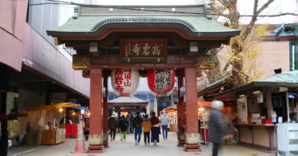 とげぬき地蔵・高岩寺