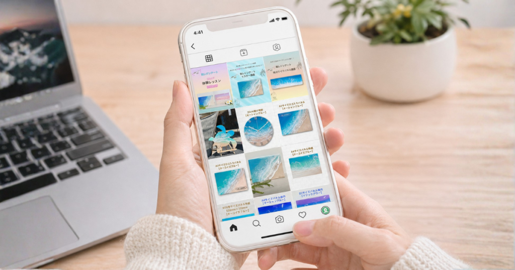 SNSで「初心者作品のクオリティ」を確認しましょう